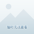 注重竞技与