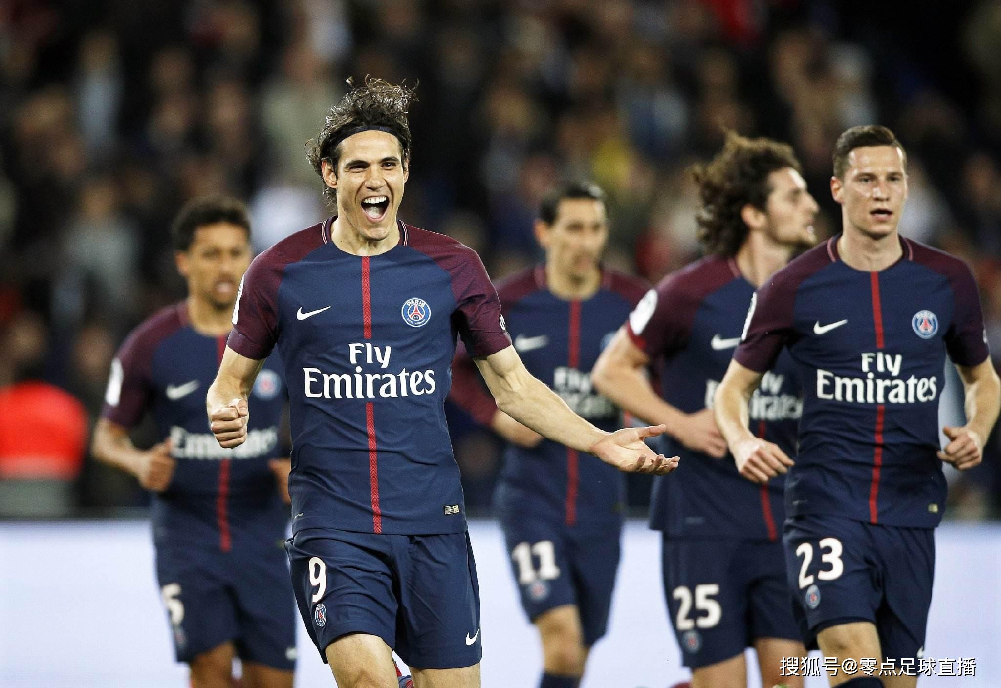 国际米兰 国际米兰