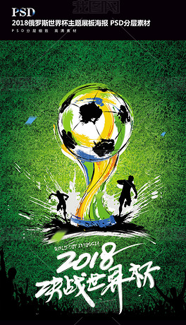 间内打出火 间内打出火