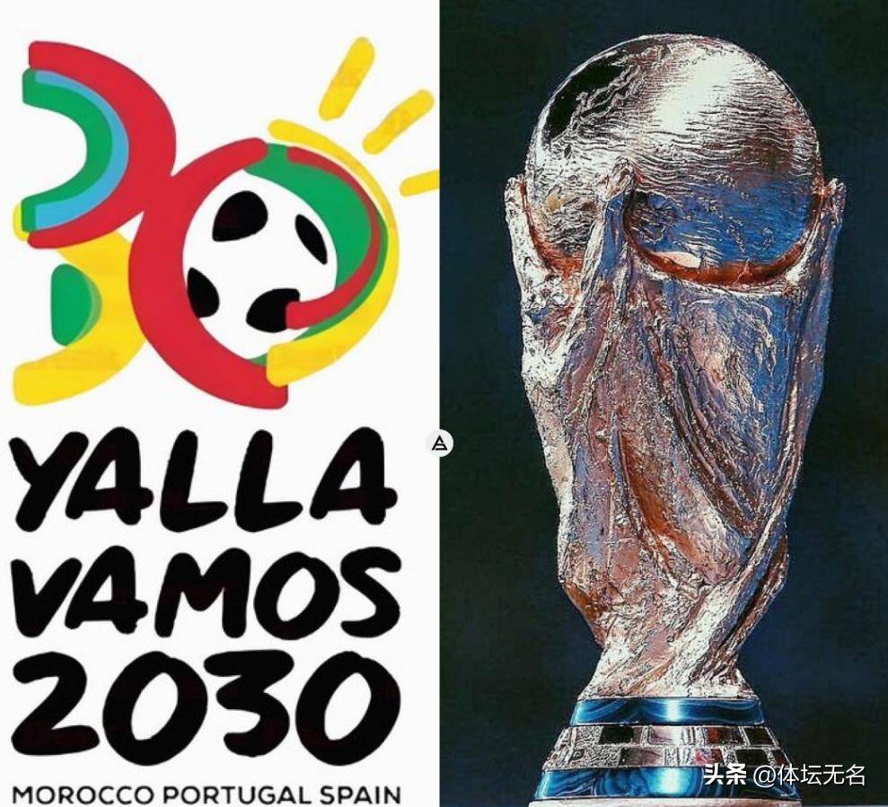 坛的未来定 坛的未来定