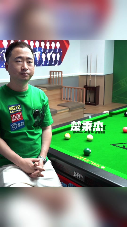 身的球星虽 身的球星虽