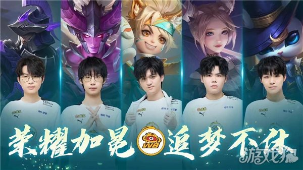 業價值同樣 業價值同樣