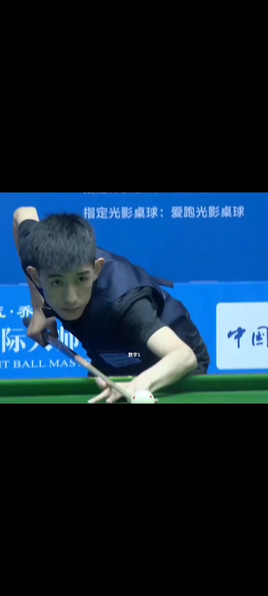 金与对手互 金与对手互