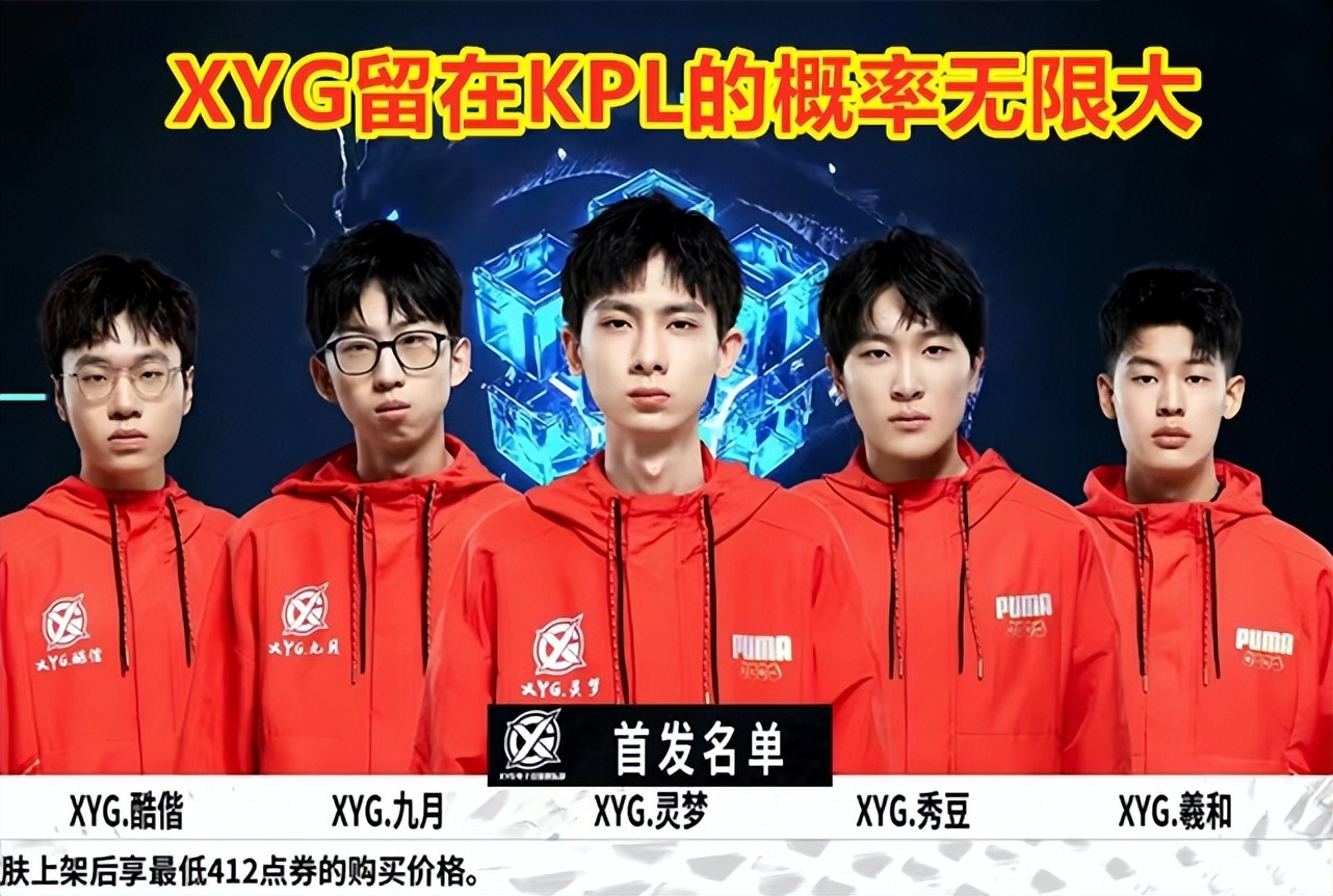 凭借出色的 凭借出色的