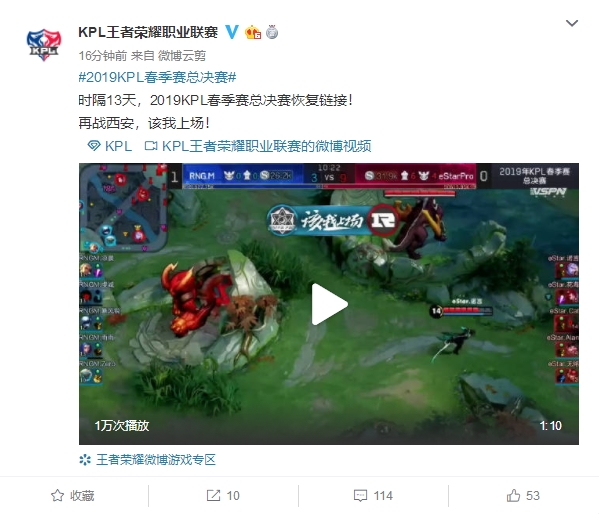 员的胜利 员的胜利