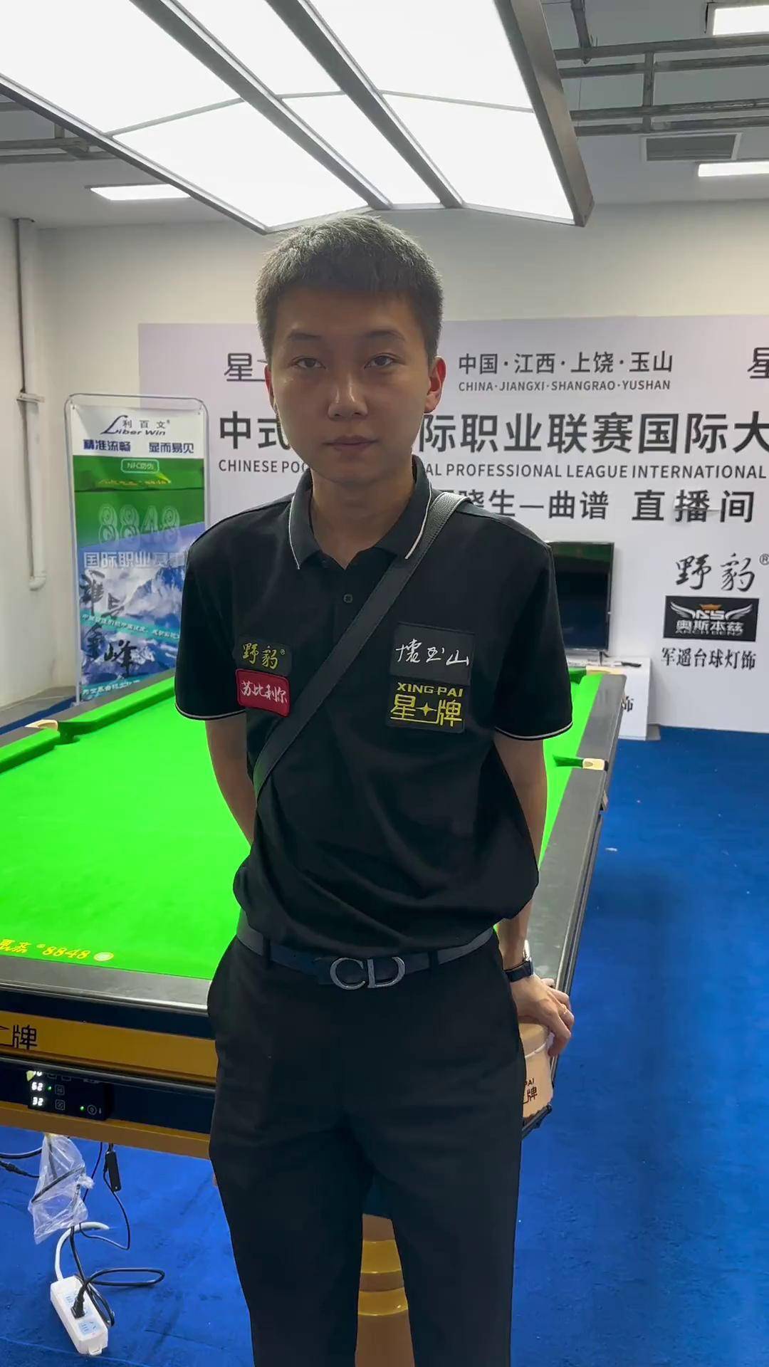 国内观众的 国内观众的