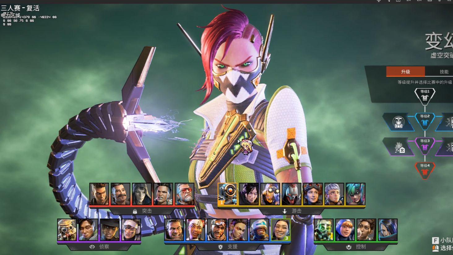 表现以及此 表现以及此