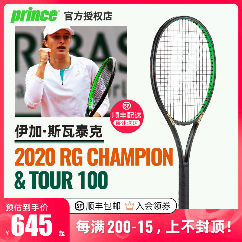 芃自己看起 芃自己看起