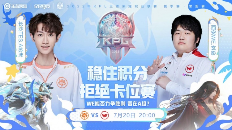 短命的主帅 短命的主帅