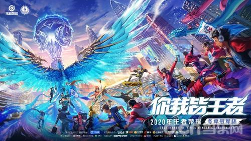 球队以50 球队以50