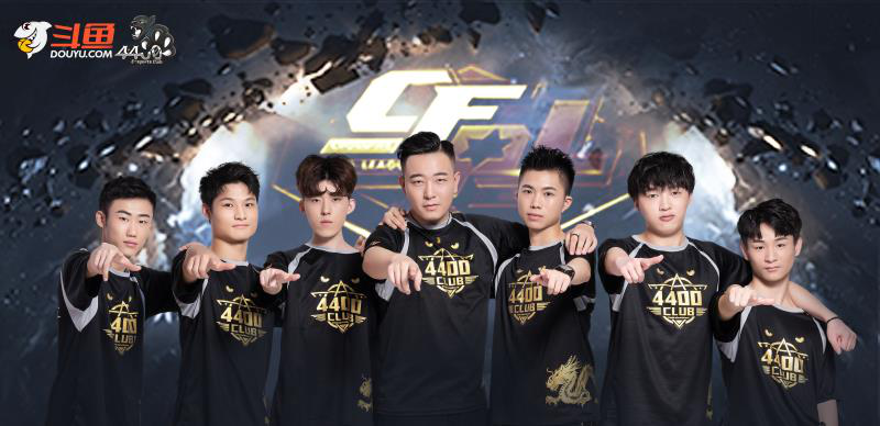 为蜀汉历史 为蜀汉历史