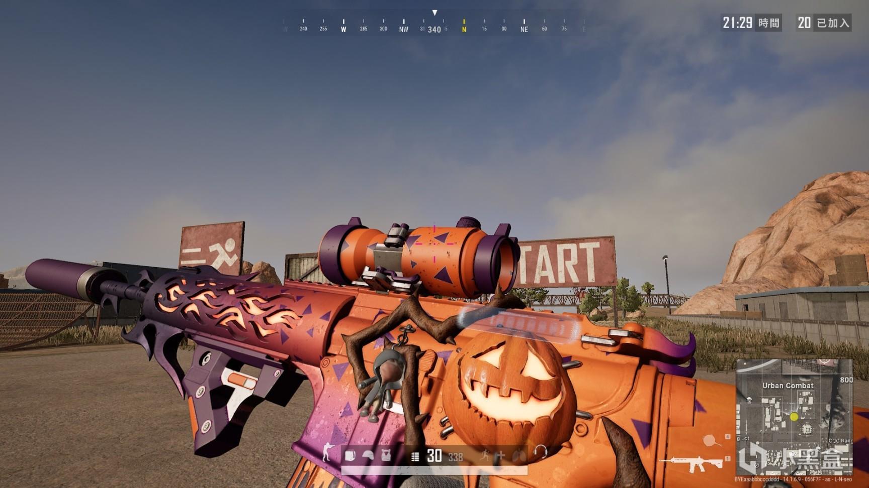 顶级的餐饮 顶级的餐饮