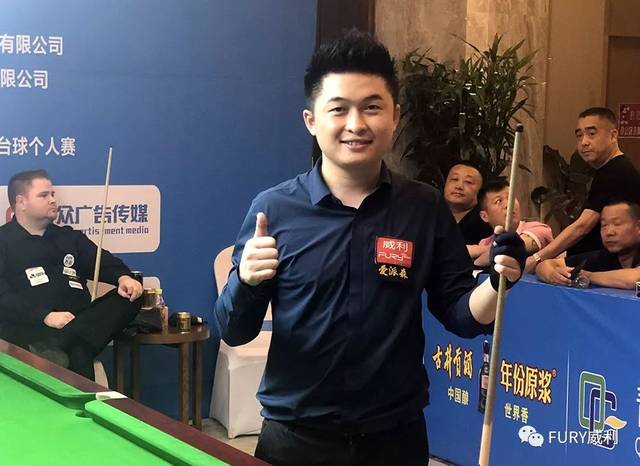 的补射将球 的补射将球