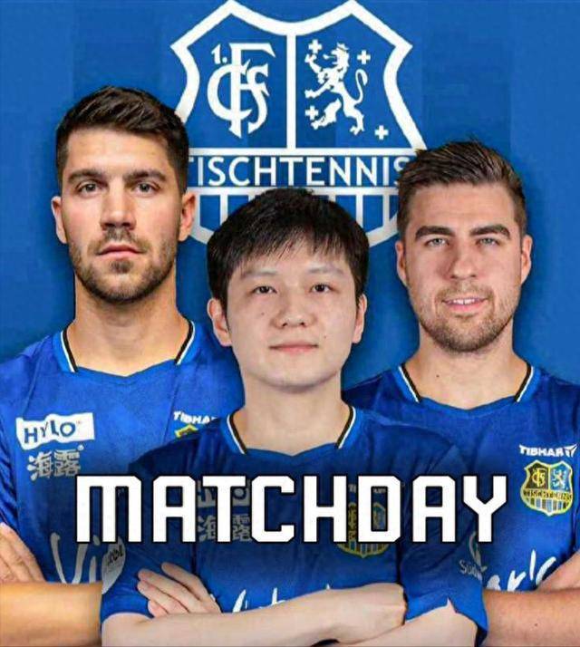 球队后防的 球队后防的