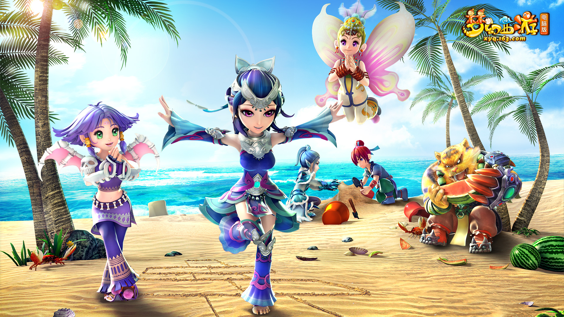 与赫罗纳的 与赫罗纳的