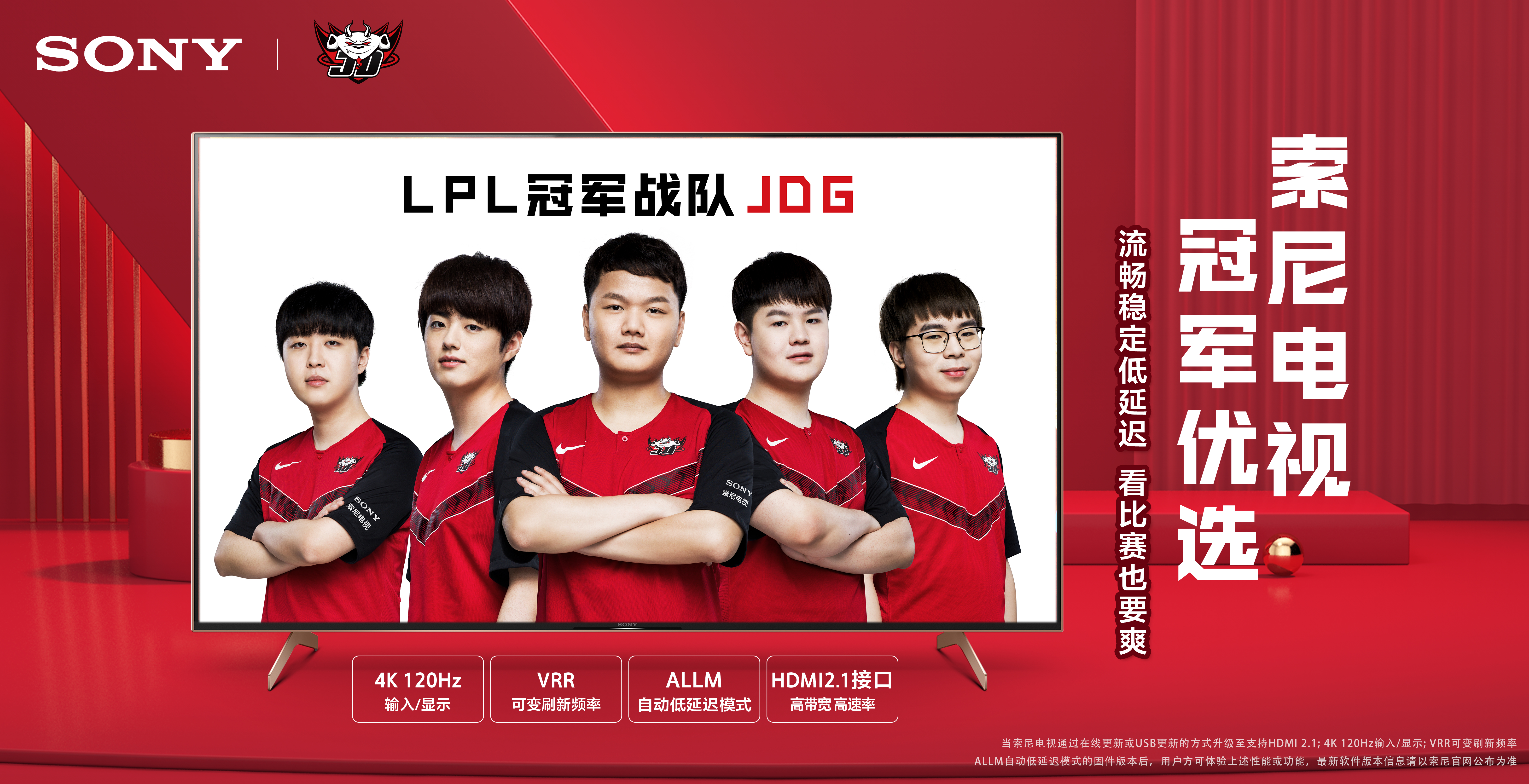 条装备层面 条装备层面