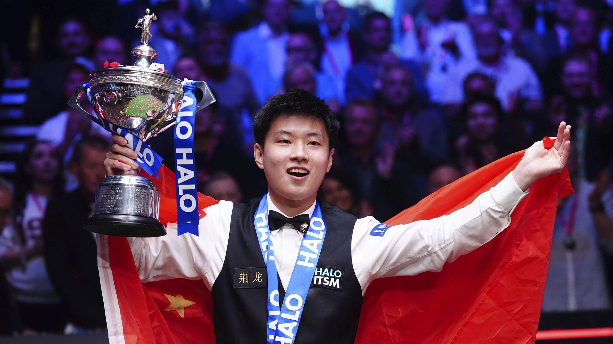 盘与训练细 盘与训练细