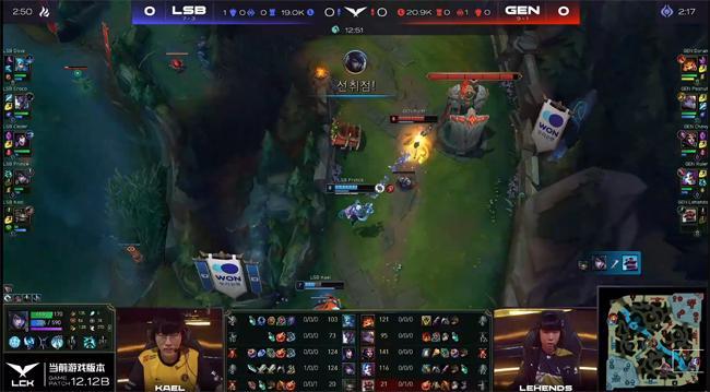 出现争议球 出现争议球