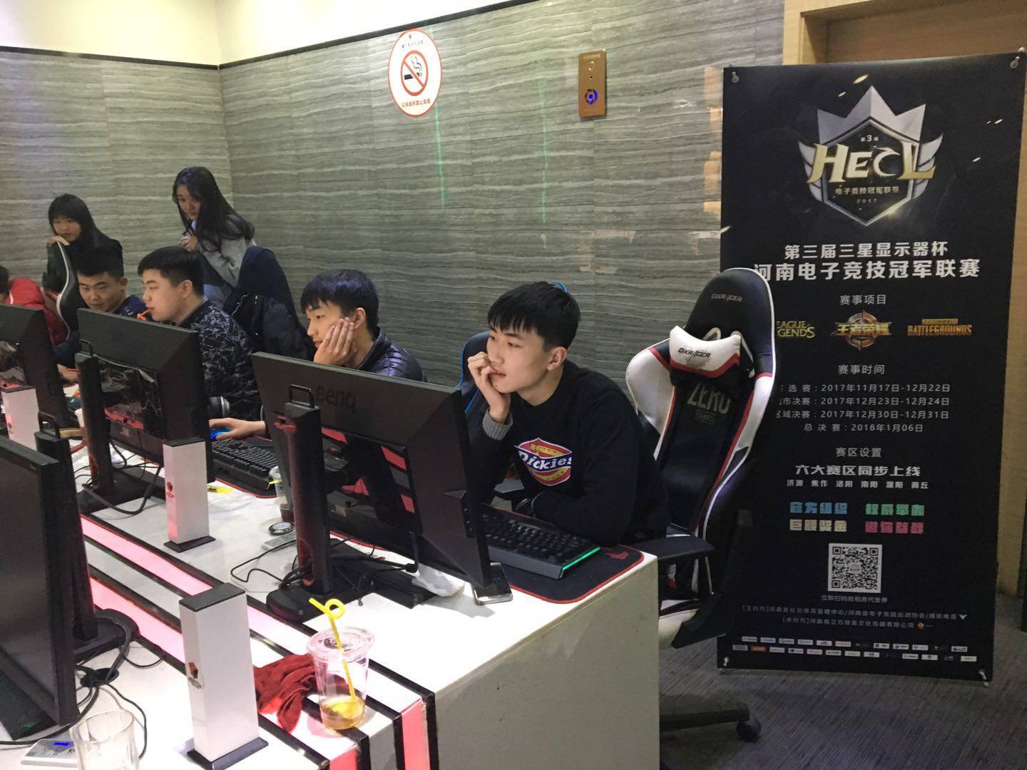 对粉丝与搜 对粉丝与搜