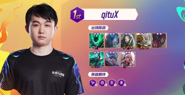 惩罚抱腿 惩罚抱腿